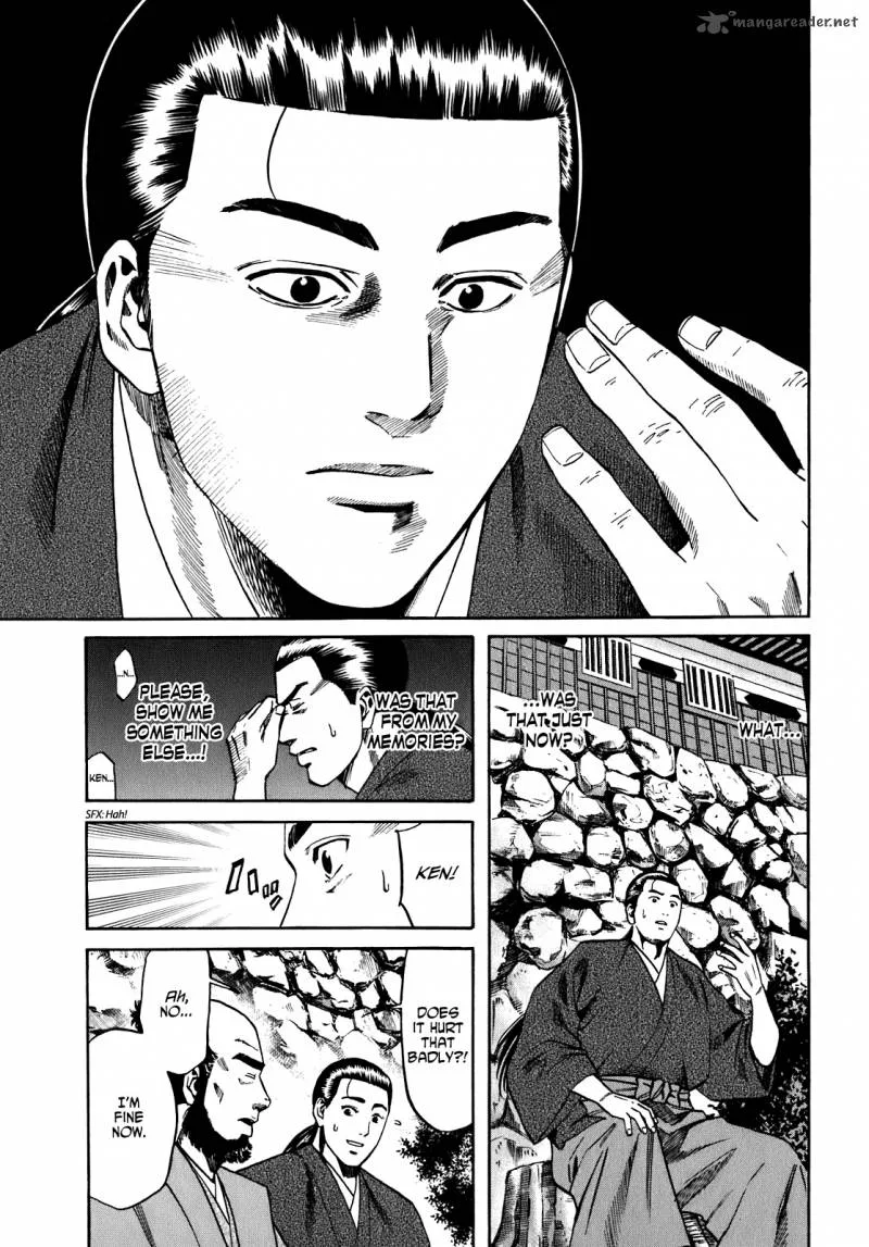 Nobunaga no Chef Chapter 13 page 13