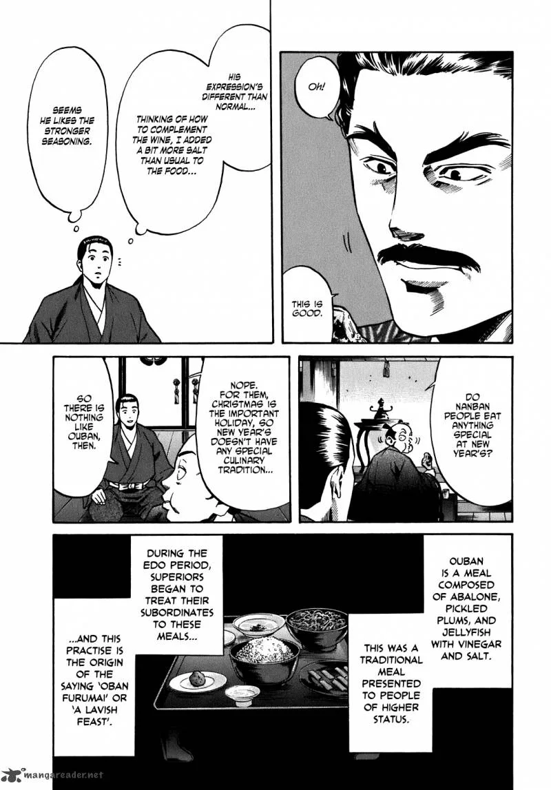Nobunaga no Chef Chapter 13 page 3