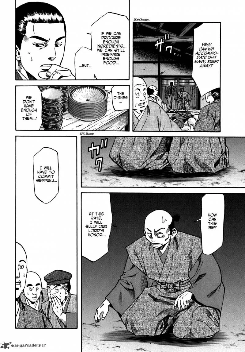 Nobunaga no Chef Chapter 13 page 6