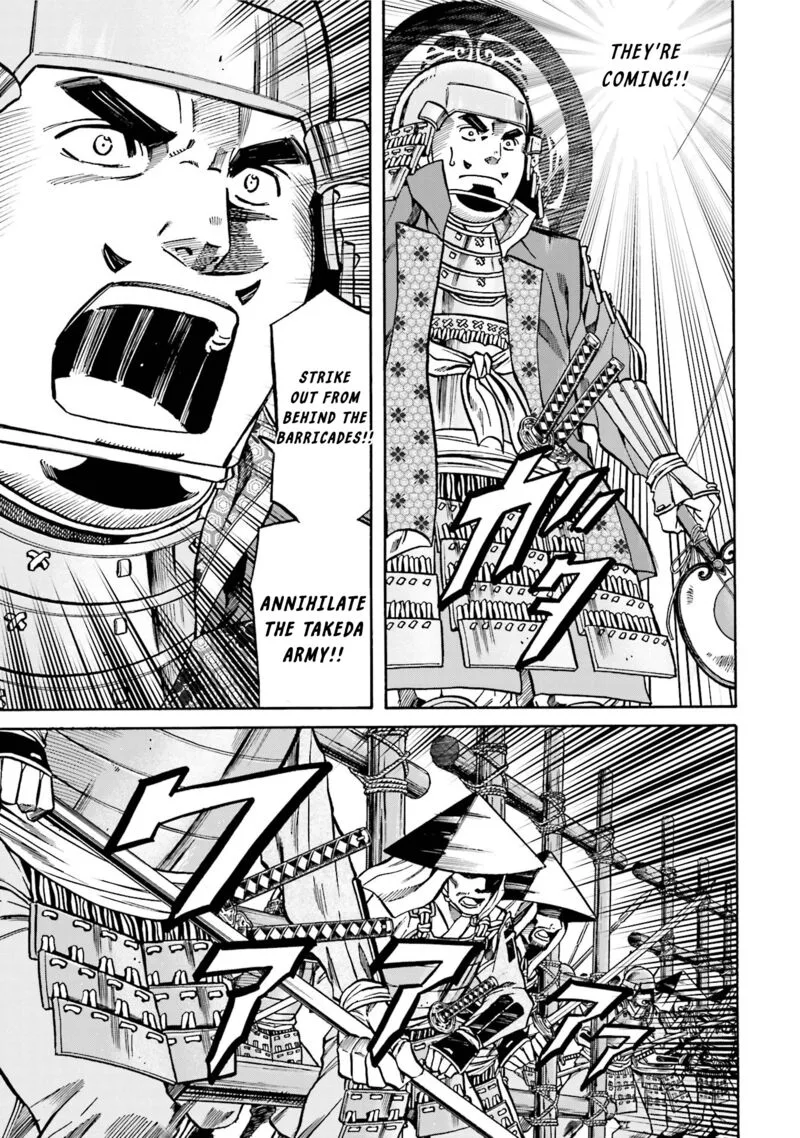Nobunaga no Chef Chapter 130 page 21
