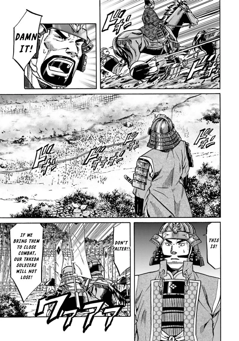 Nobunaga no Chef Chapter 130 page 6