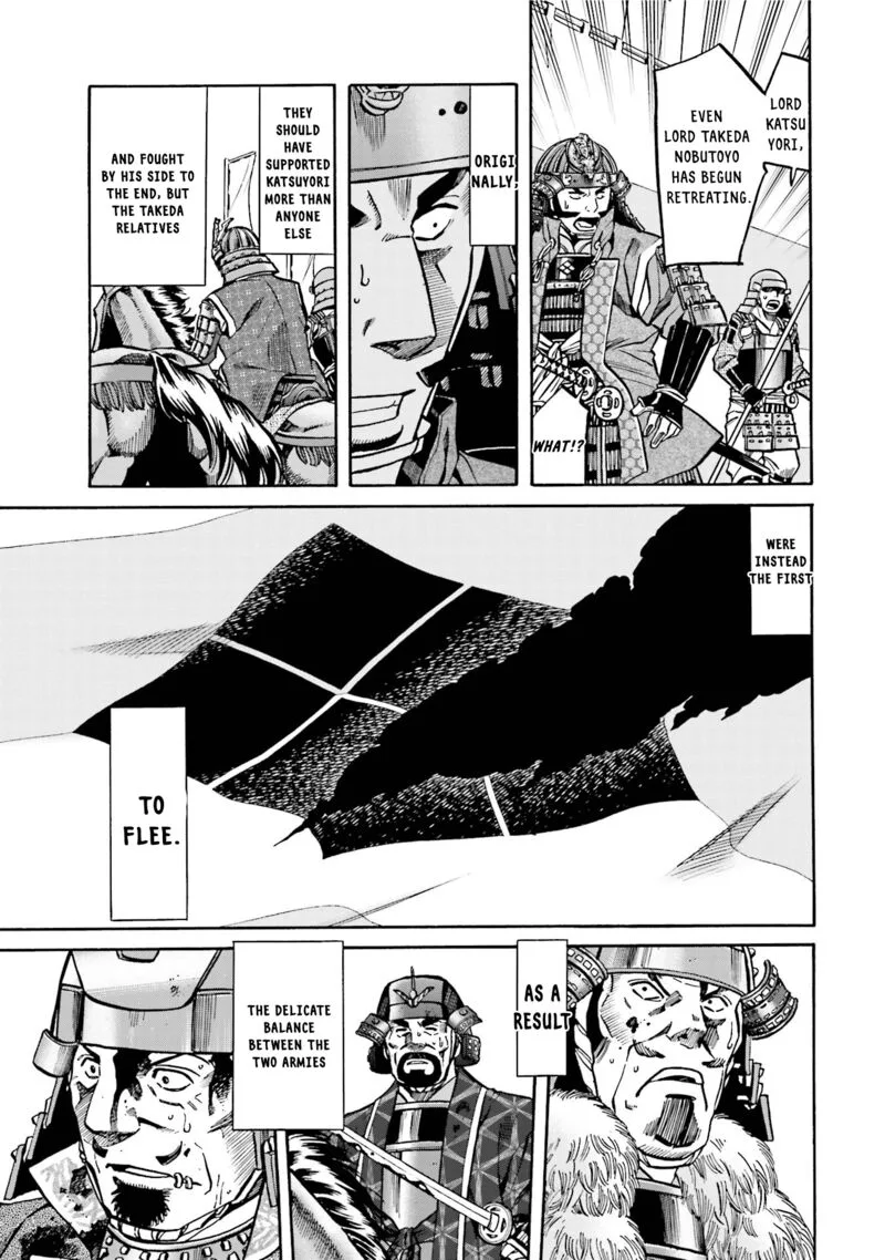 Nobunaga no Chef Chapter 130 page 19