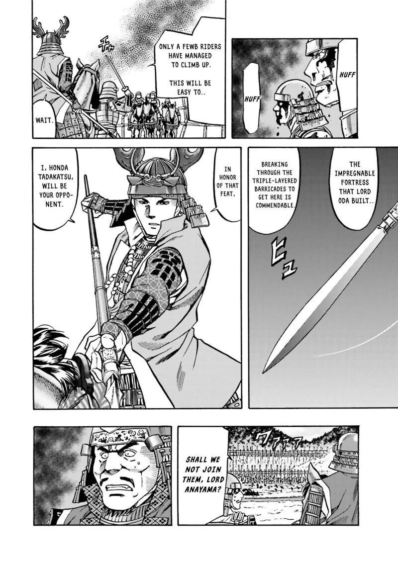 Nobunaga no Chef Chapter 130 page 15