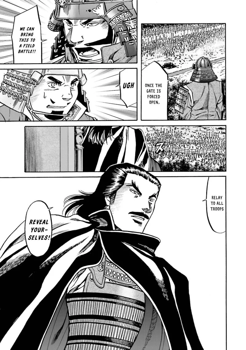 Nobunaga no Chef Chapter 130 page 16
