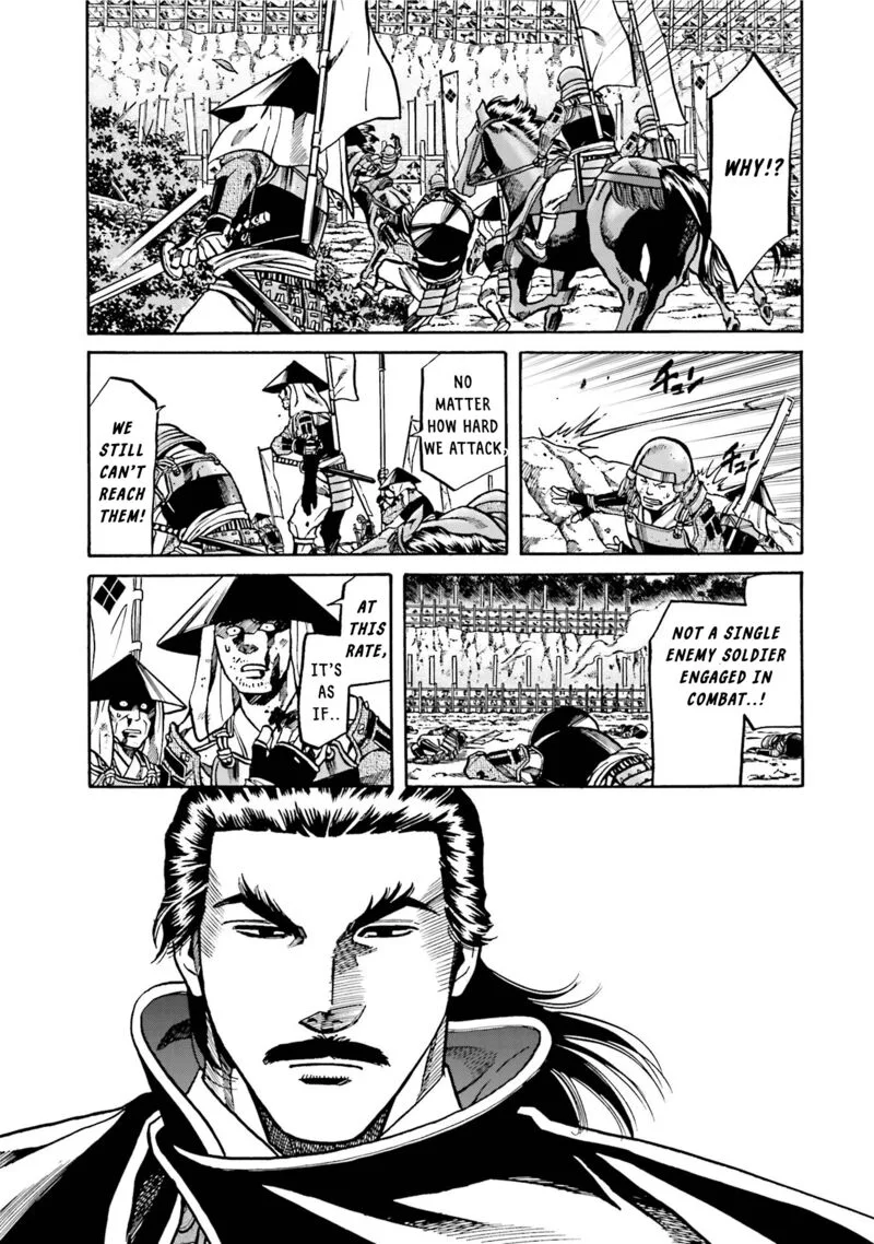 Nobunaga no Chef Chapter 130 page 8