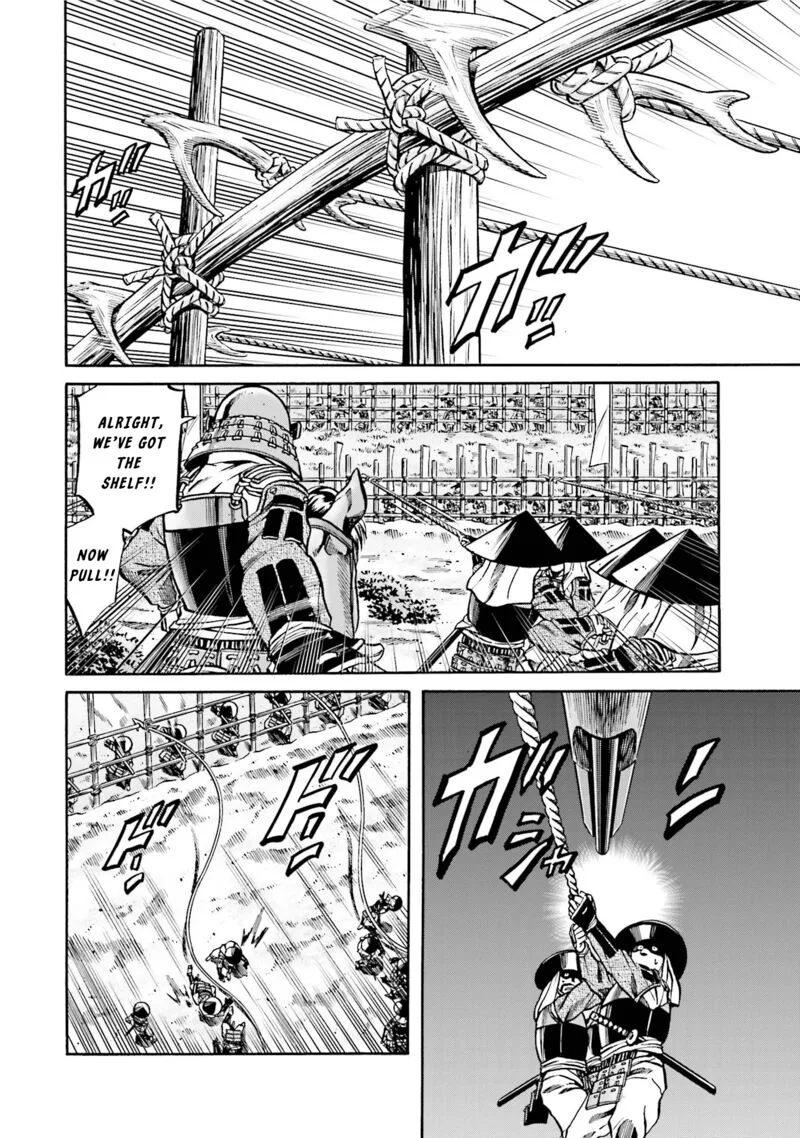 Nobunaga no Chef Chapter 130 page 7