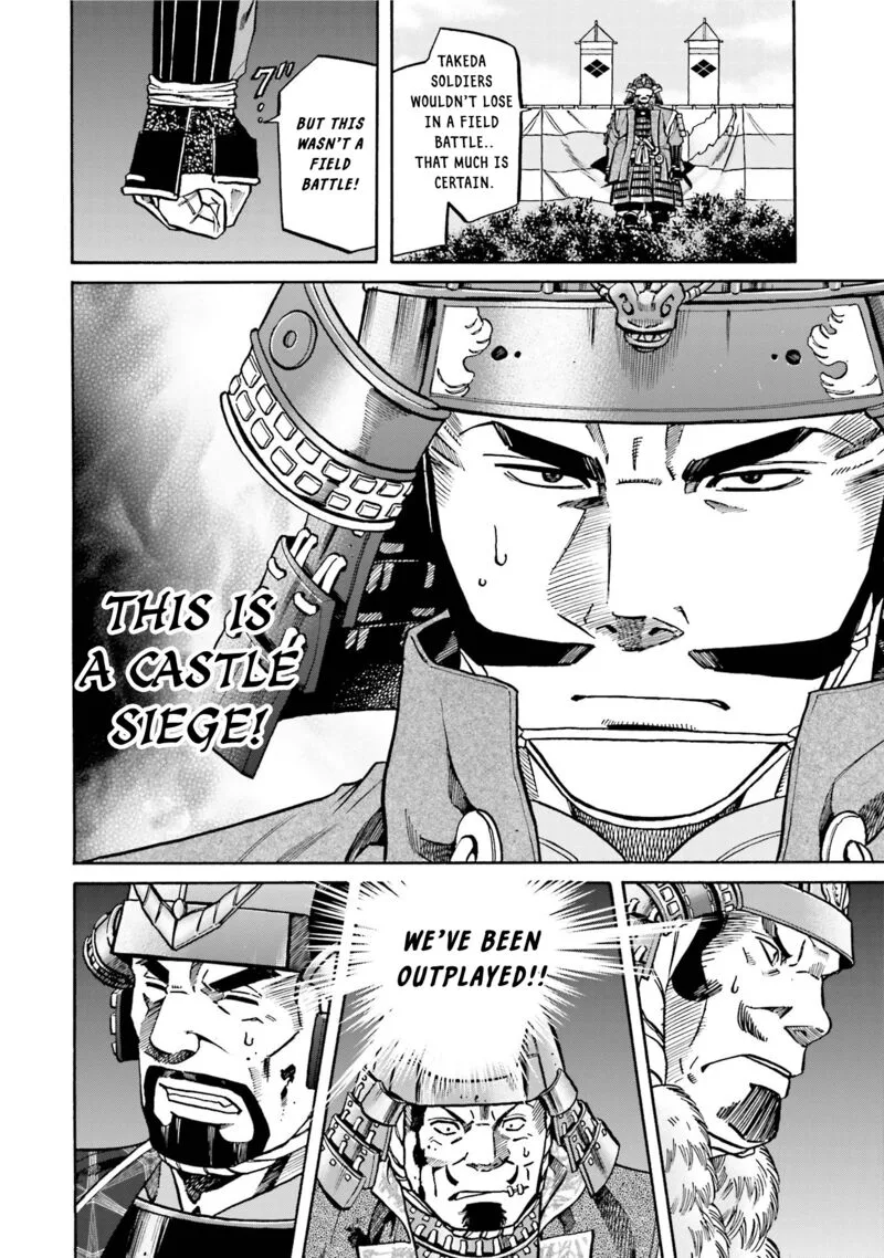 Nobunaga no Chef Chapter 130 page 11