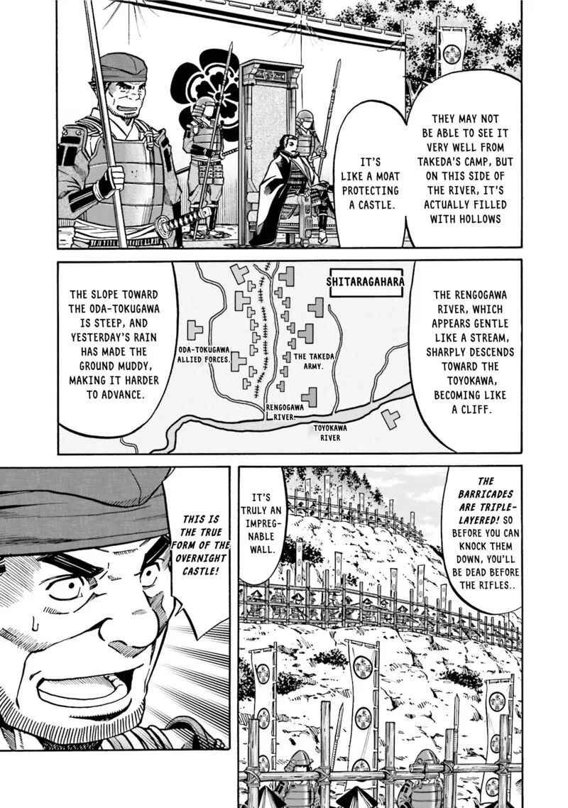 Nobunaga no Chef Chapter 130 page 10