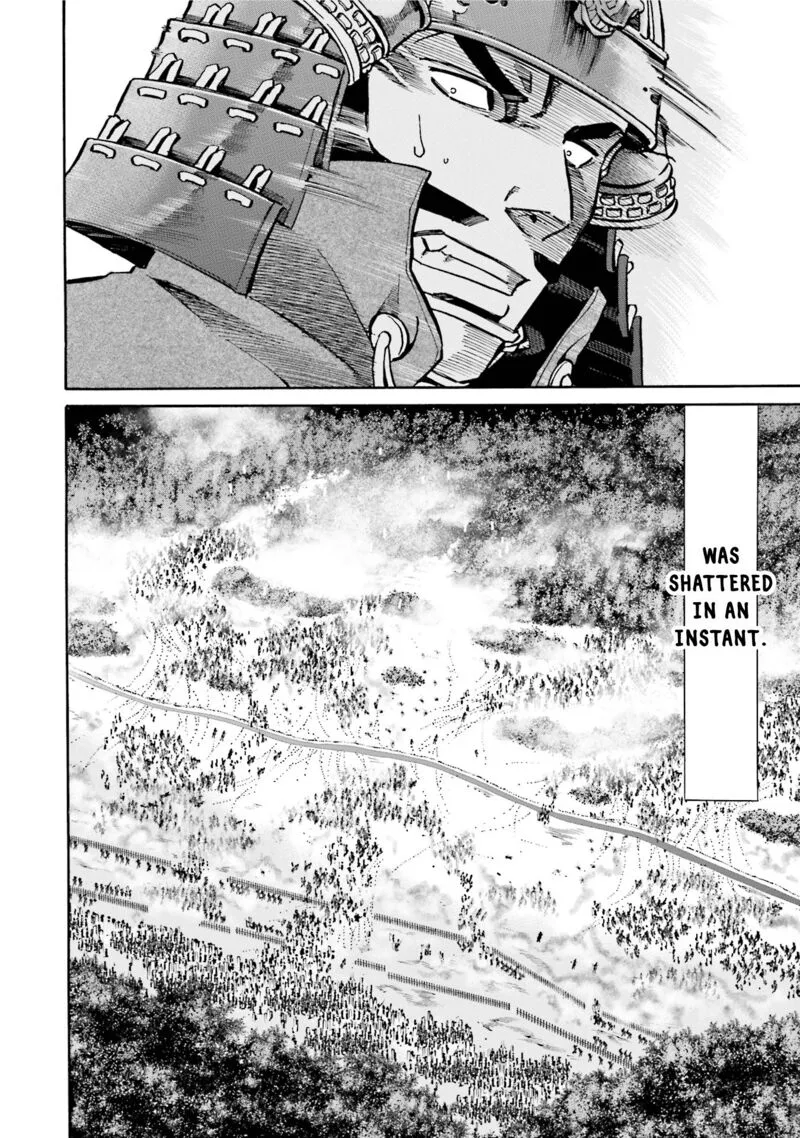 Nobunaga no Chef Chapter 130 page 20