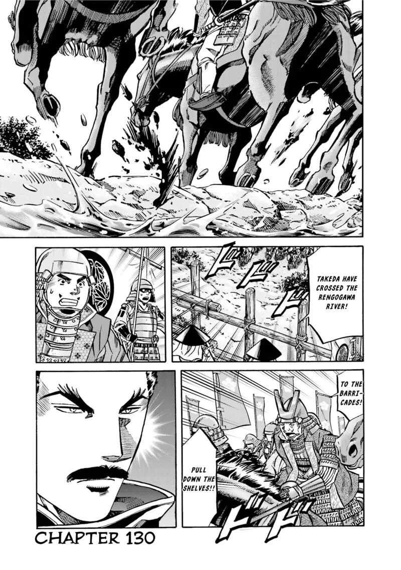 Nobunaga no Chef Chapter 130 page 2