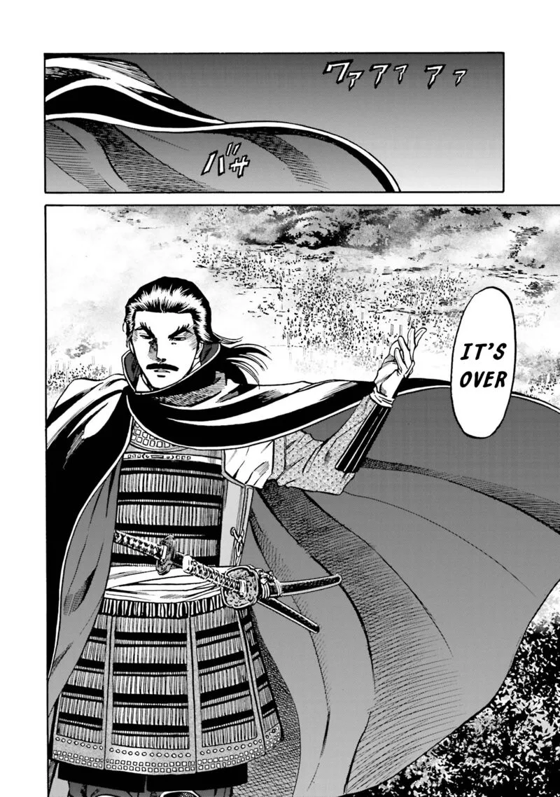 Nobunaga no Chef Chapter 130 page 22