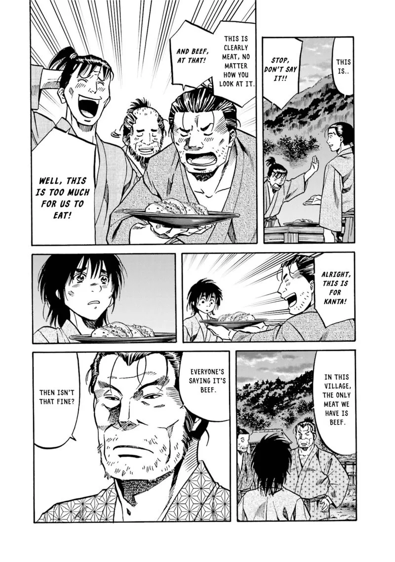 Nobunaga no Chef Chapter 132 page 15