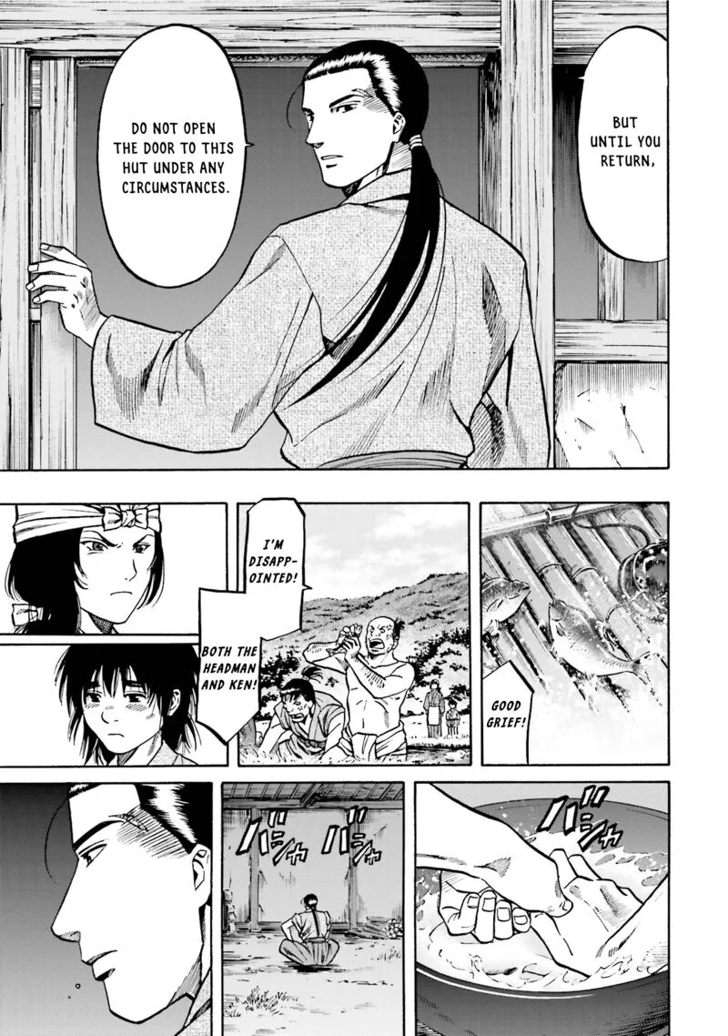 Nobunaga no Chef Chapter 132 page 10