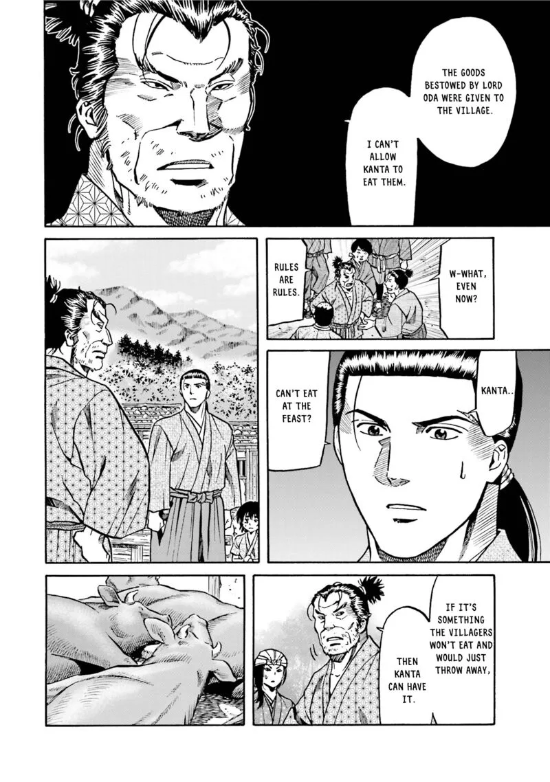 Nobunaga no Chef Chapter 132 page 7