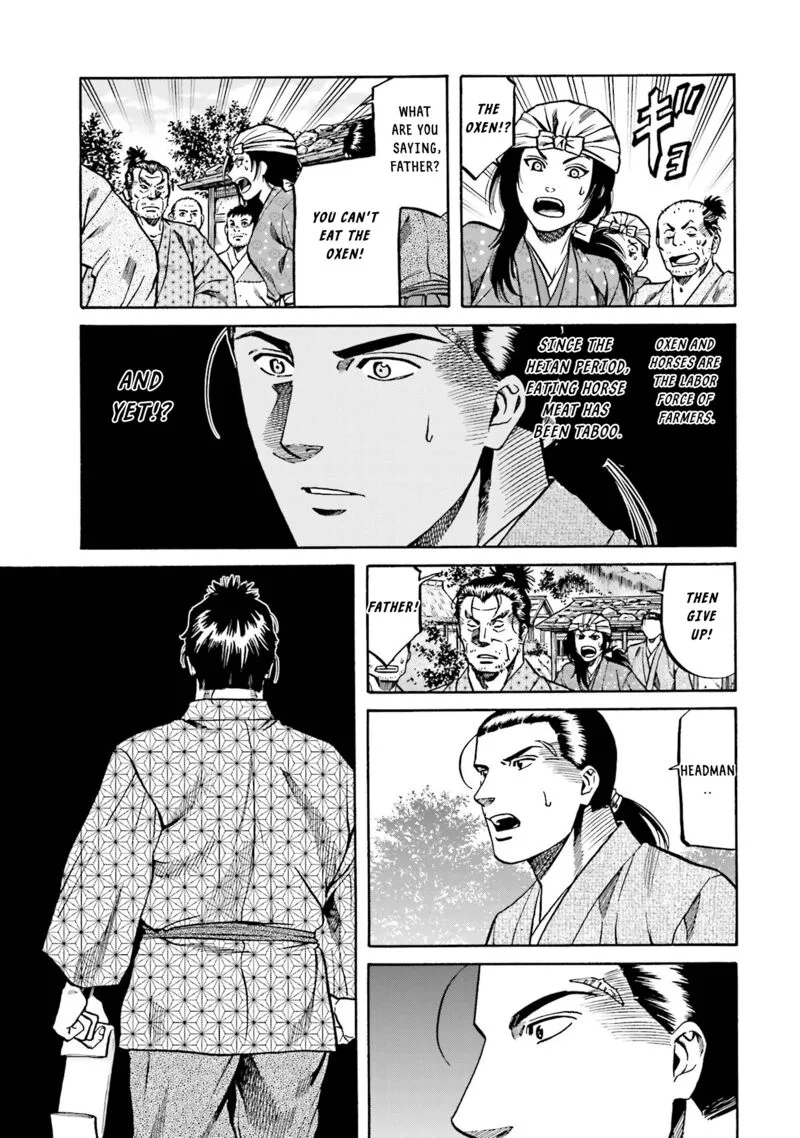Nobunaga no Chef Chapter 132 page 8