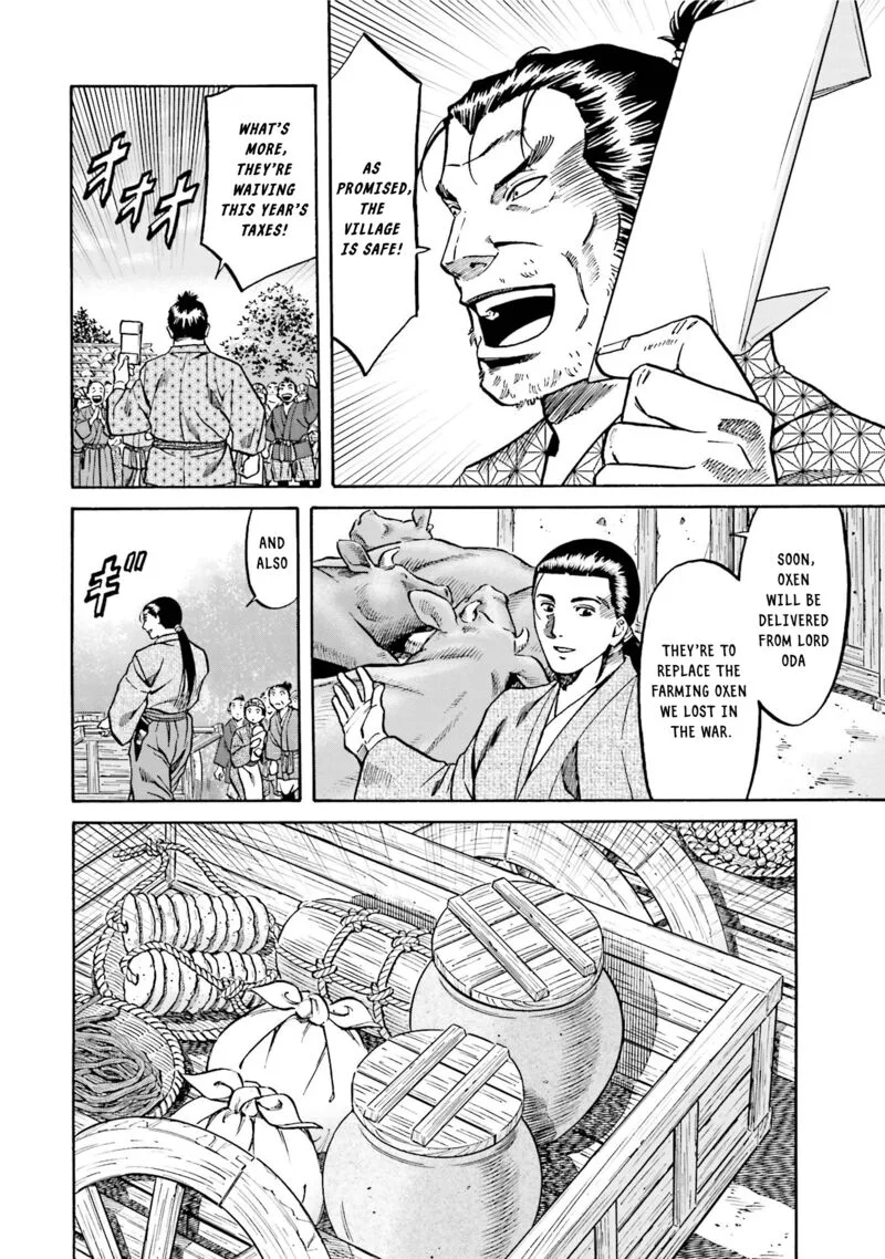 Nobunaga no Chef Chapter 132 page 5