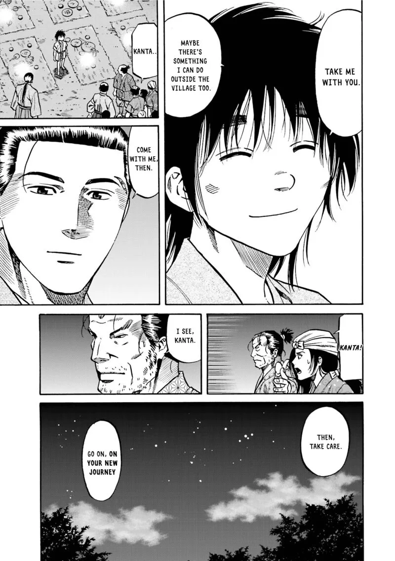 Nobunaga no Chef Chapter 132 page 22