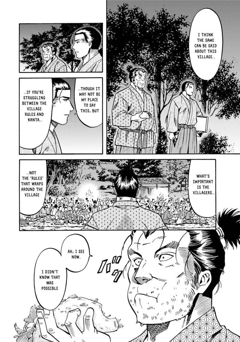 Nobunaga no Chef Chapter 132 page 19