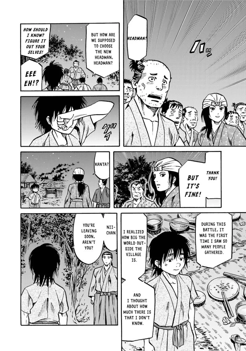 Nobunaga no Chef Chapter 132 page 21