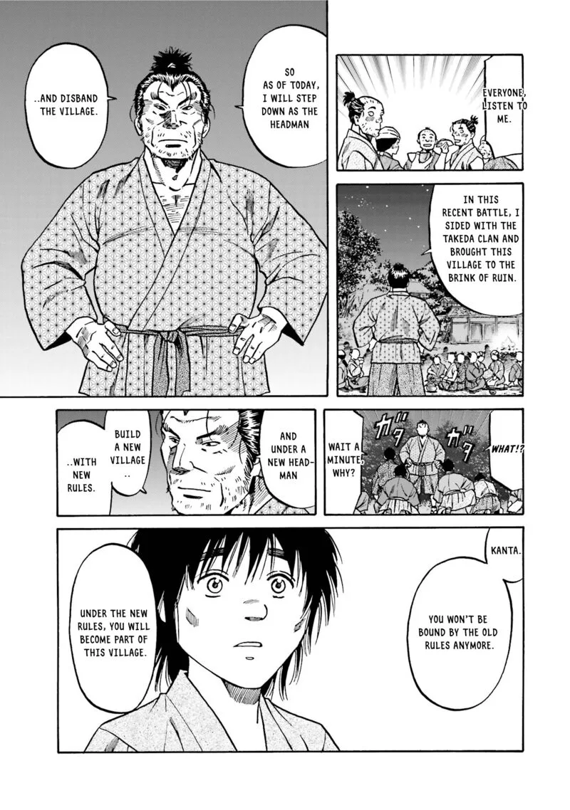 Nobunaga no Chef Chapter 132 page 20