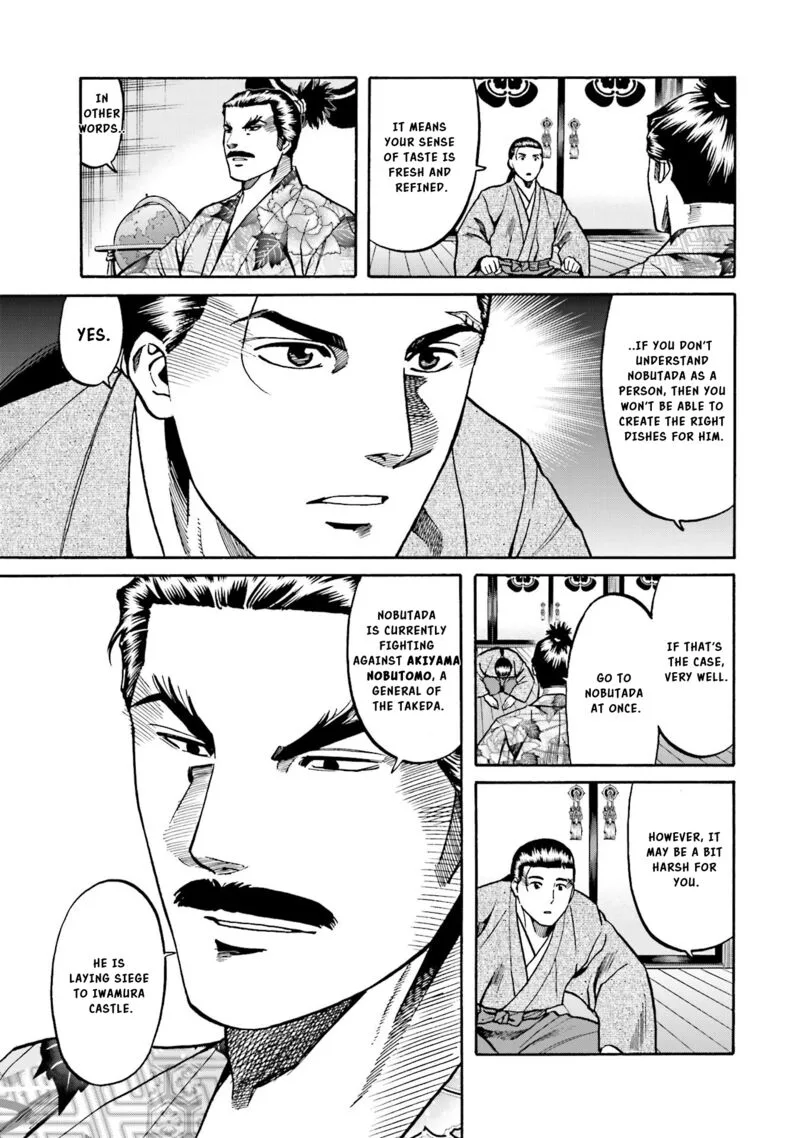 Nobunaga no Chef Chapter 134 page 8
