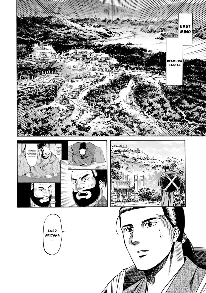 Nobunaga no Chef Chapter 134 page 9