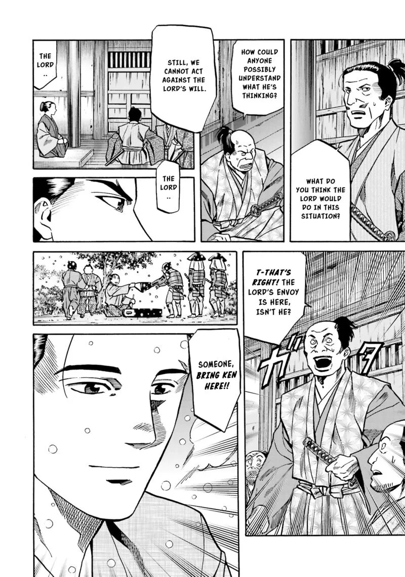 Nobunaga no Chef Chapter 134 page 22