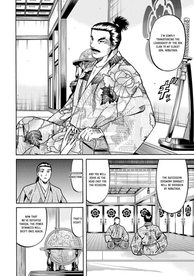 Nobunaga no Chef Chapter 134 page 3