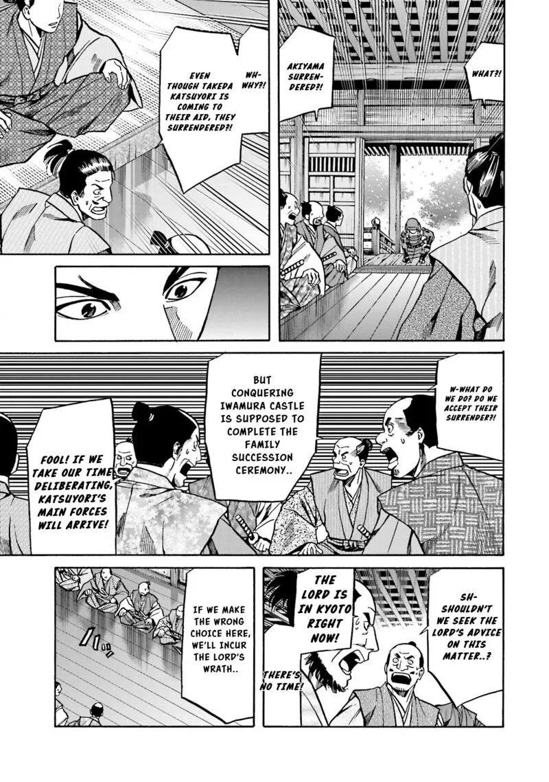 Nobunaga no Chef Chapter 134 page 21