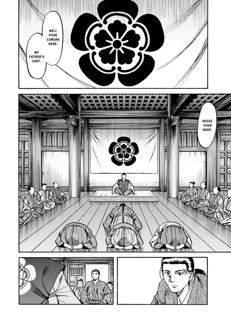 Nobunaga no Chef Chapter 134 page 11