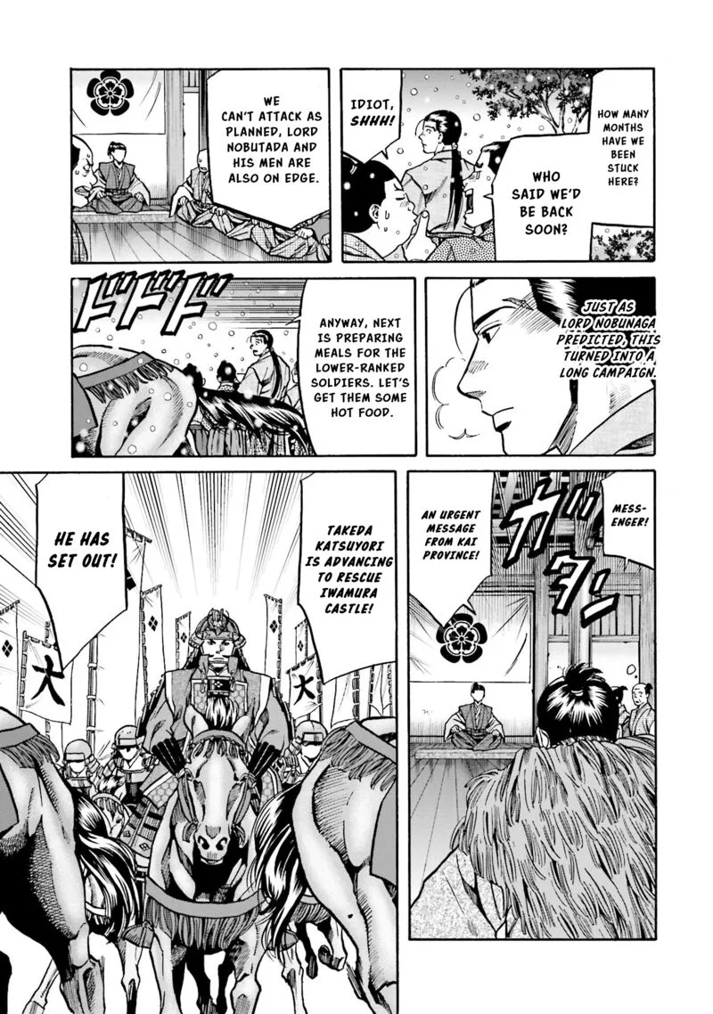 Nobunaga no Chef Chapter 134 page 19