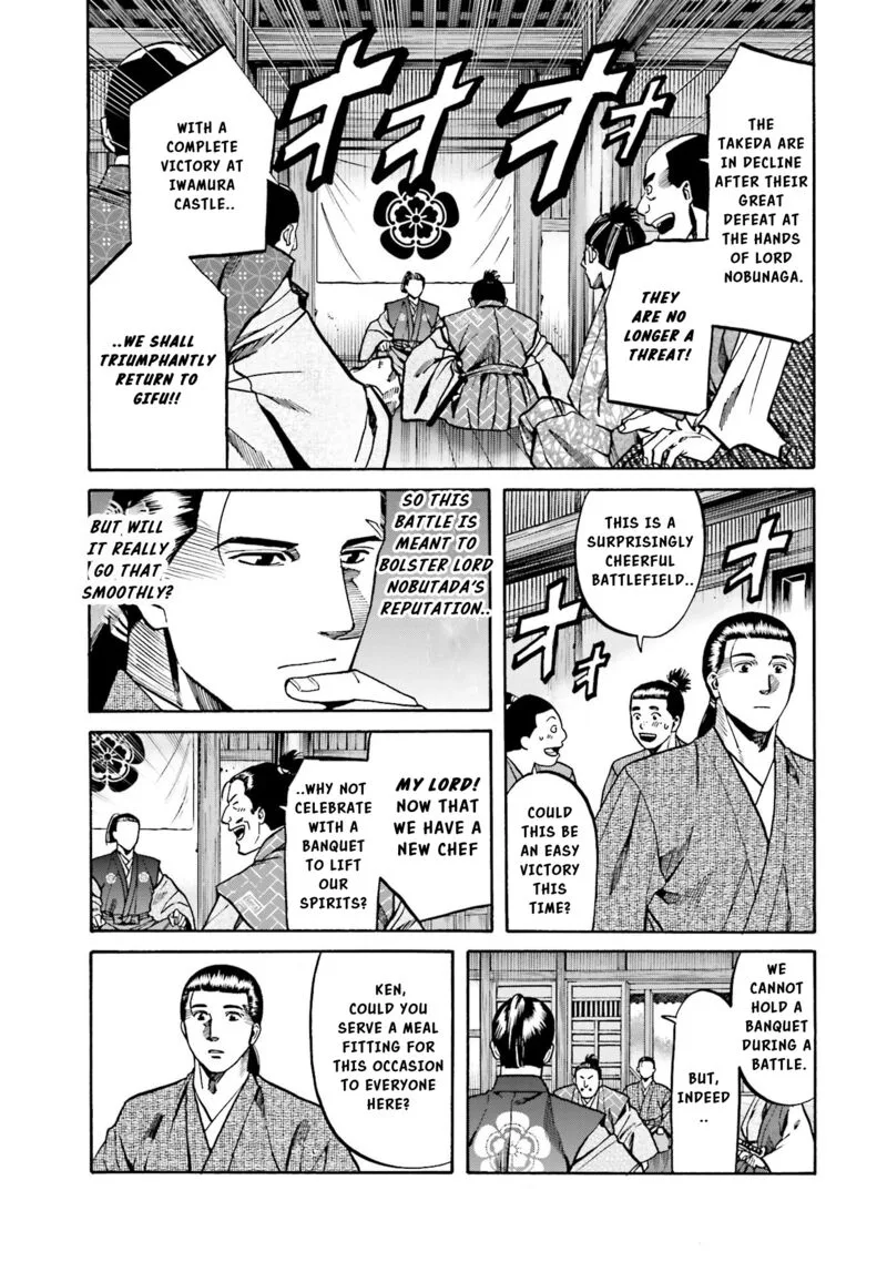 Nobunaga no Chef Chapter 134 page 14