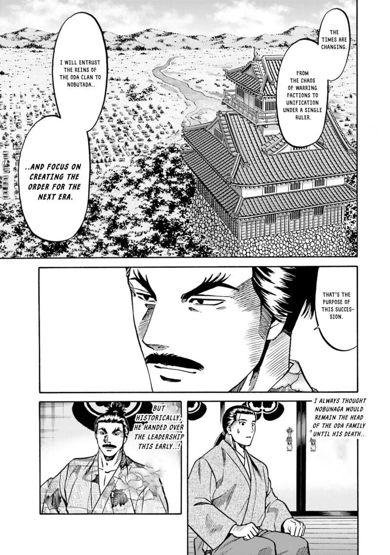 Nobunaga no Chef Chapter 134 page 4