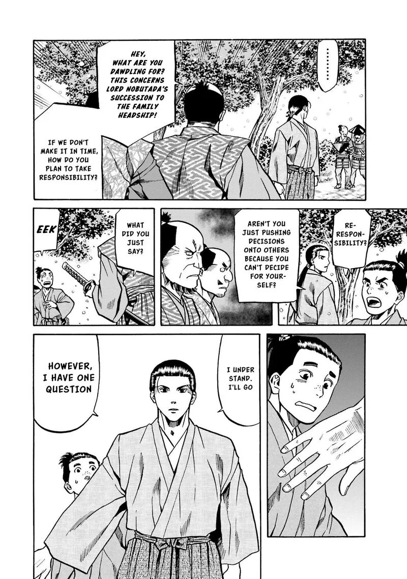 Nobunaga no Chef Chapter 135 page 5