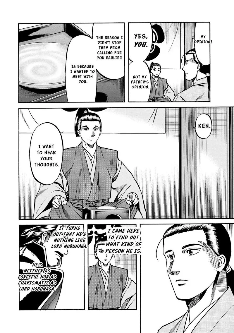 Nobunaga no Chef Chapter 135 page 15