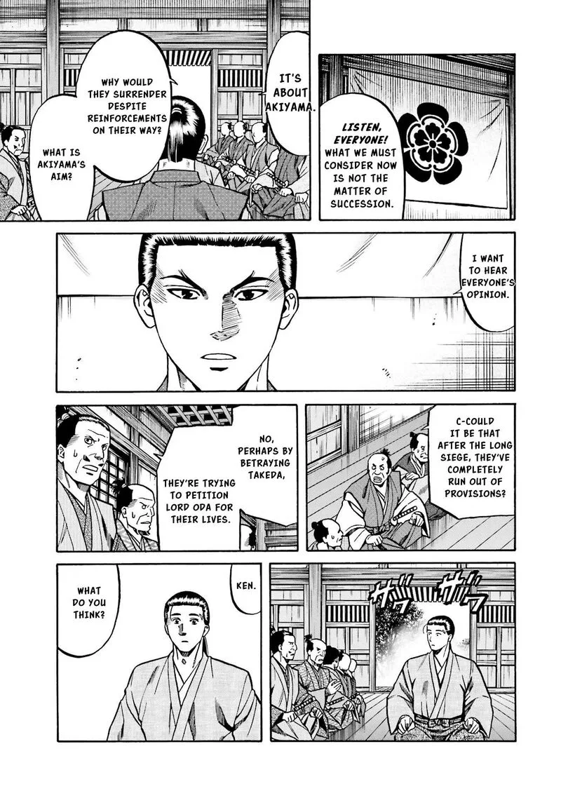 Nobunaga no Chef Chapter 135 page 14