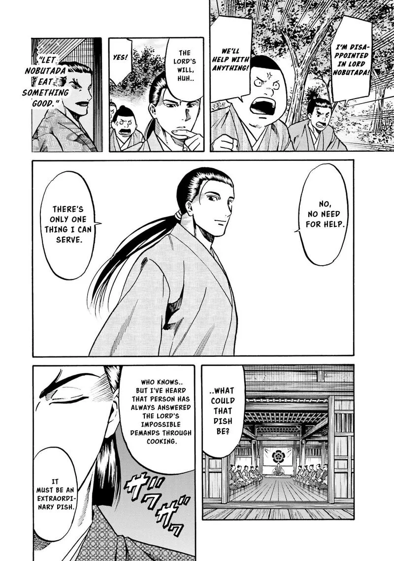 Nobunaga no Chef Chapter 135 page 7