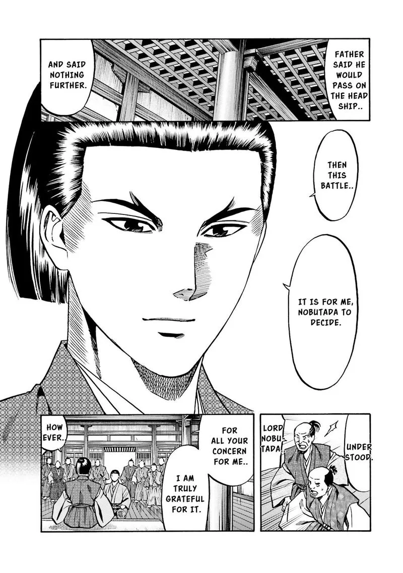 Nobunaga no Chef Chapter 135 page 12