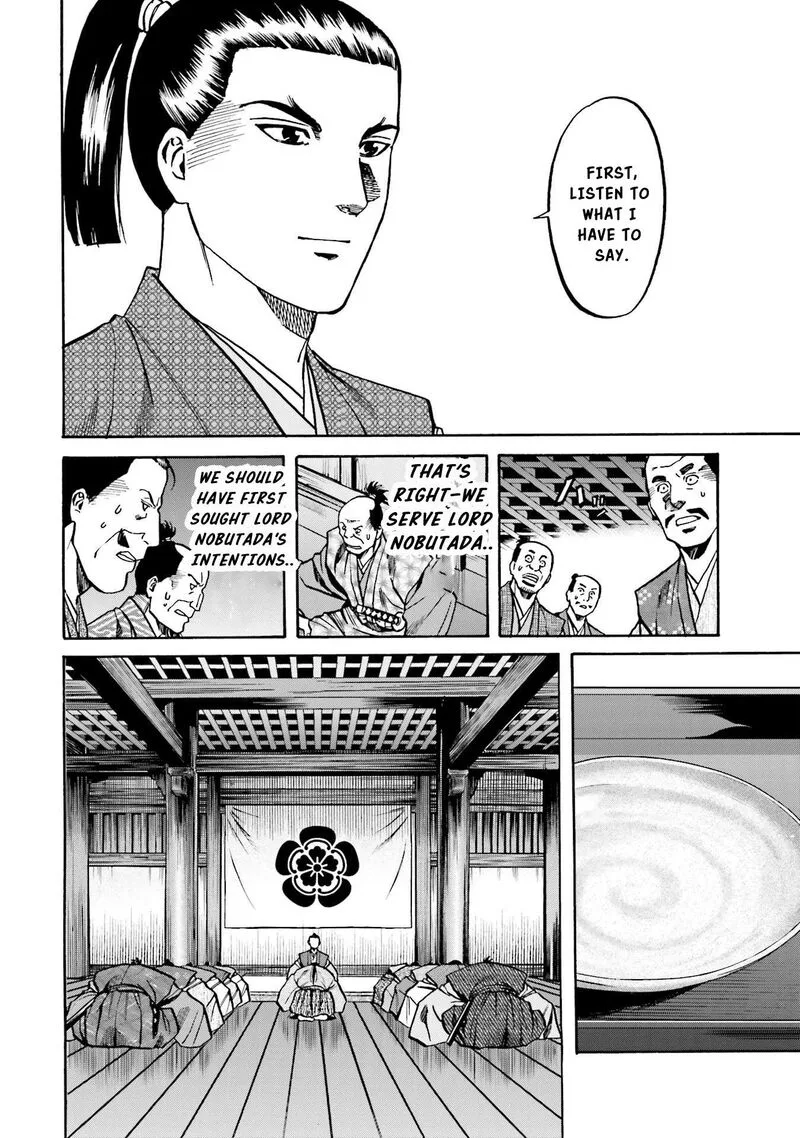 Nobunaga no Chef Chapter 135 page 13