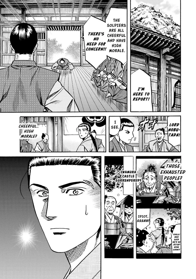 Nobunaga no Chef Chapter 135 page 20