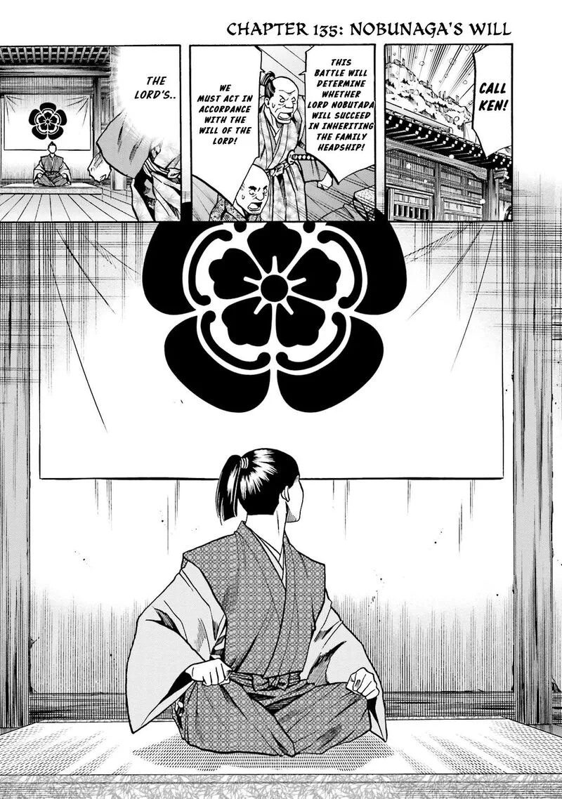Nobunaga no Chef Chapter 135 page 2