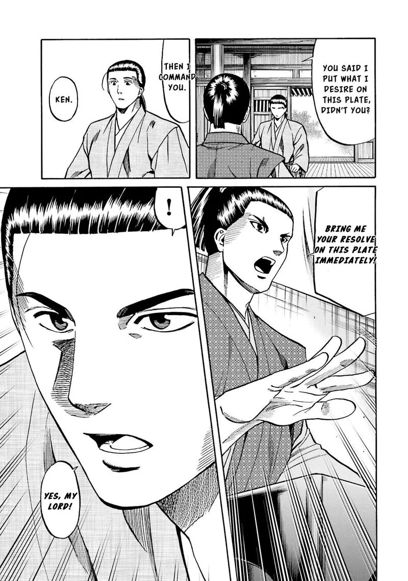 Nobunaga no Chef Chapter 135 page 22