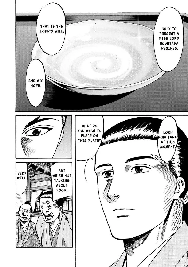 Nobunaga no Chef Chapter 135 page 11
