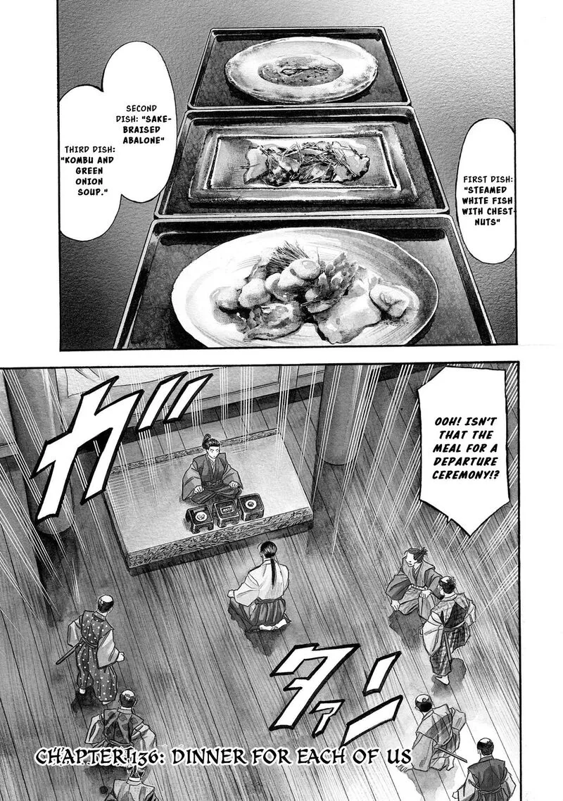 Nobunaga no Chef Chapter 136 page 2