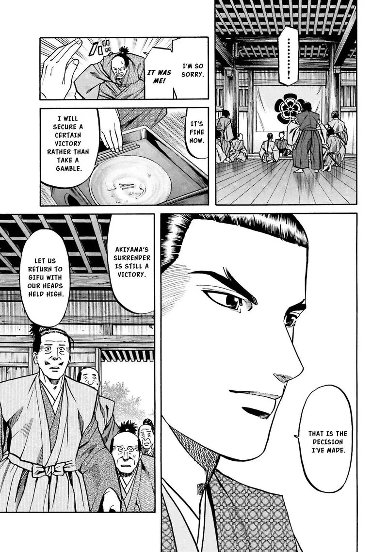 Nobunaga no Chef Chapter 136 page 8