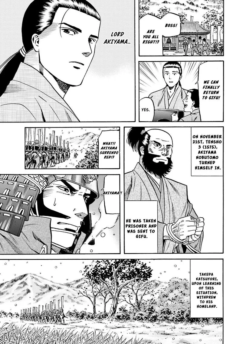 Nobunaga no Chef Chapter 136 page 12