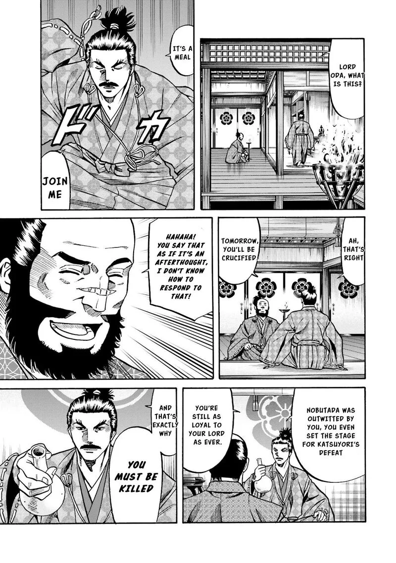 Nobunaga no Chef Chapter 136 page 16