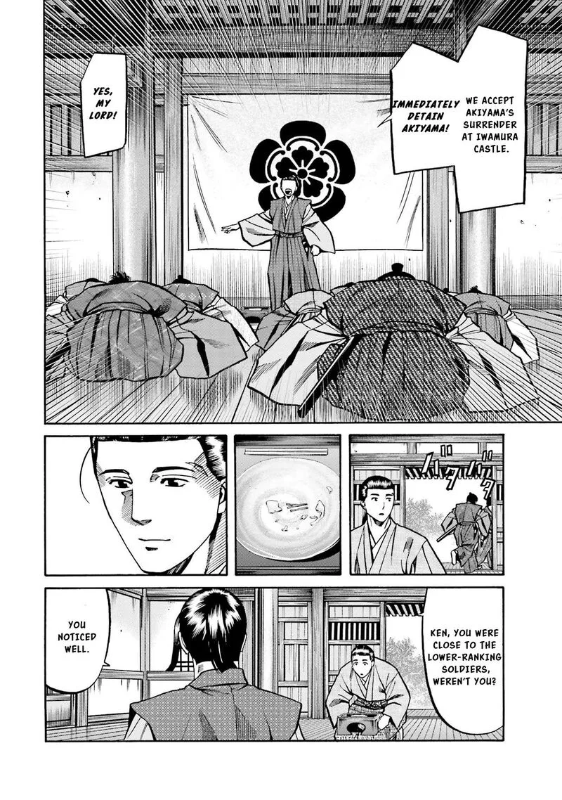 Nobunaga no Chef Chapter 136 page 9