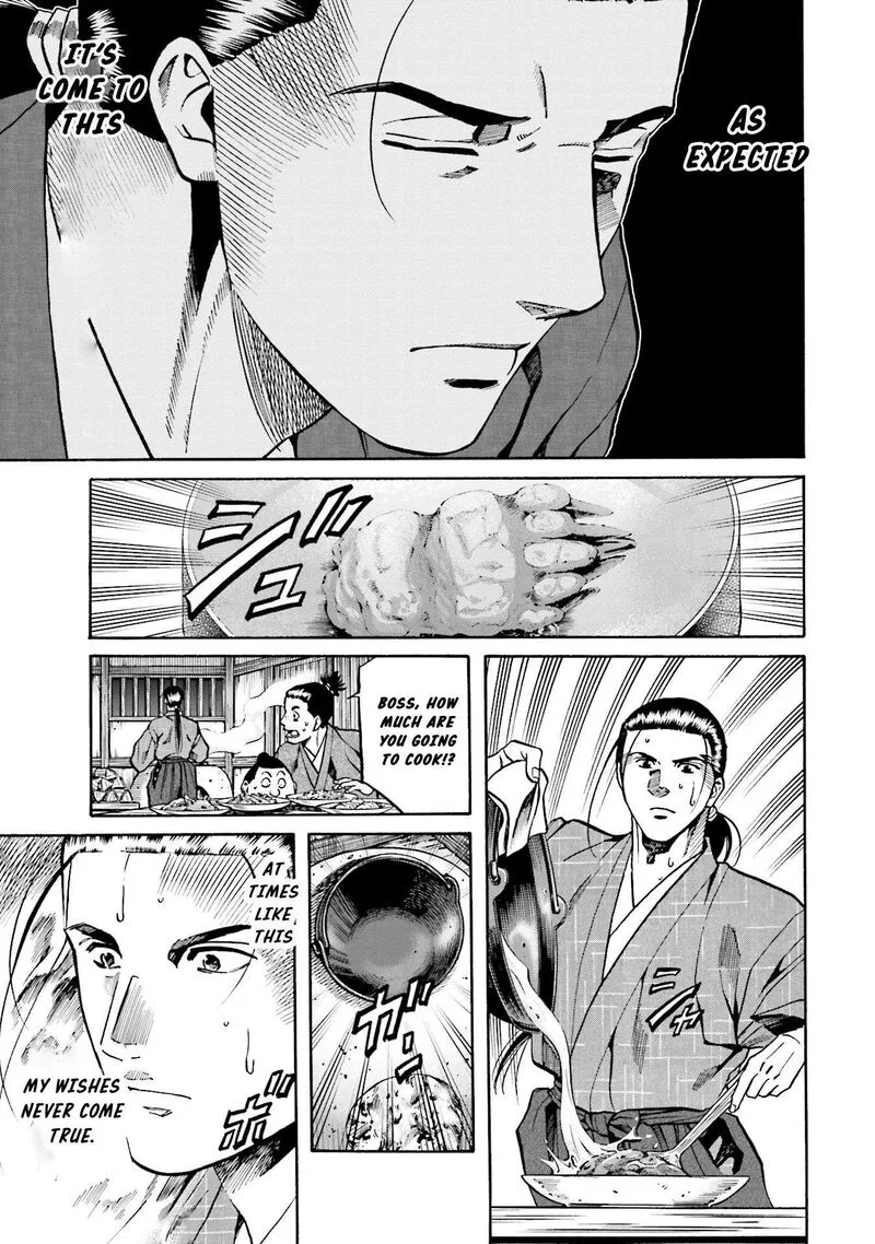 Nobunaga no Chef Chapter 136 page 14