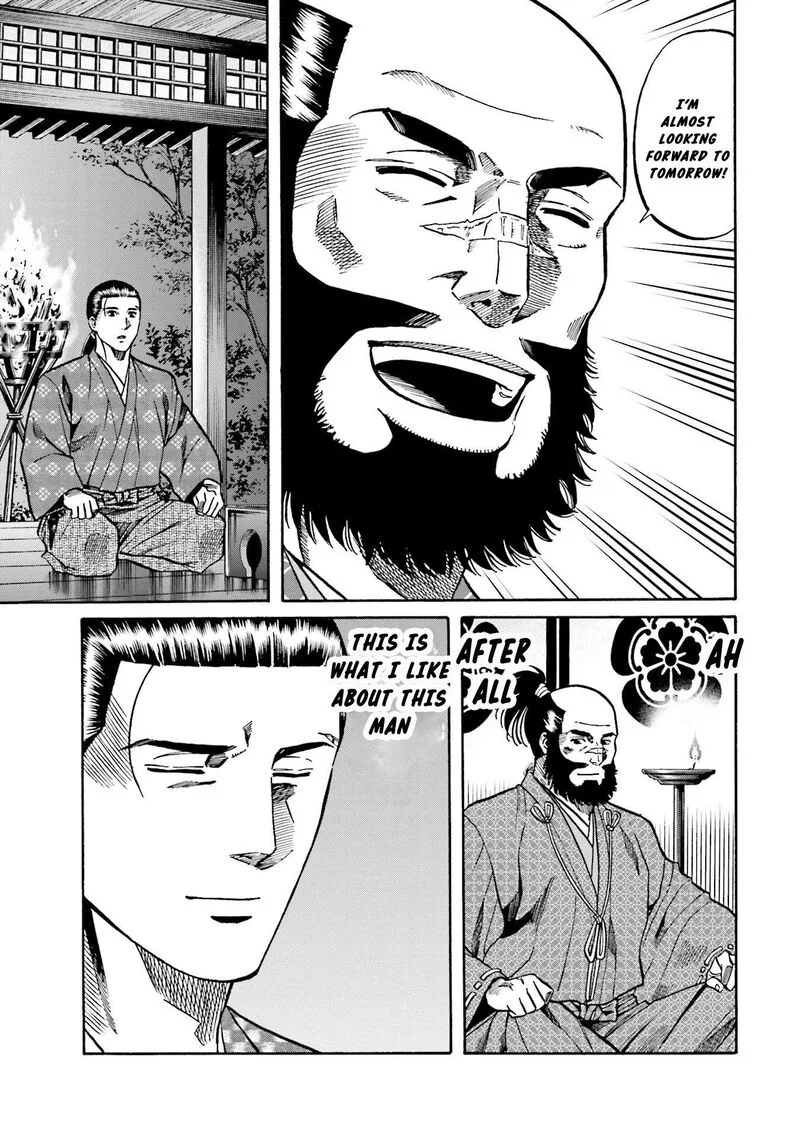 Nobunaga no Chef Chapter 136 page 22